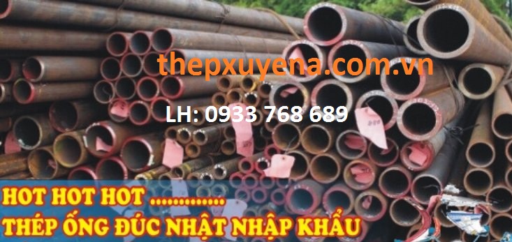 http://thepxuyena.com.vn/San-pham/THEP-ONG-DUC-CHIU-NHIET-A333-ad890.html
