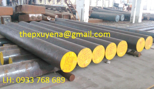 http://thepxuyena.com.vn/San-pham/THEP-TRON-CHE-TAO-GIA-RE-ad737.html