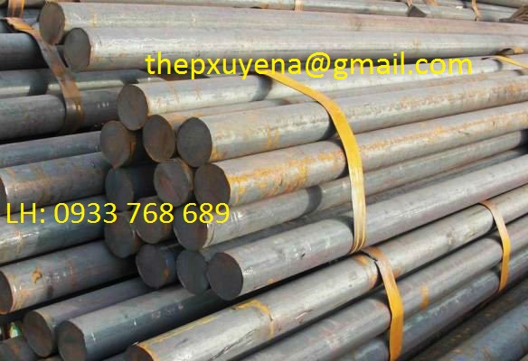 http://thepxuyena.com.vn/San-pham/THEP-TRON-DAC-2083-ad673.html
