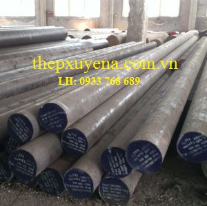 http://thepxuyena.com.vn/San-pham/THEP-TRON-HOP-KIM-SNCM439-SNCM447-SNCM616-SNCM625-ad709.html