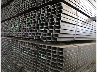 NKG: Giá thép ổn định, quý 2 lãi 26 tỷ, gấp rưỡi cùng kỳ