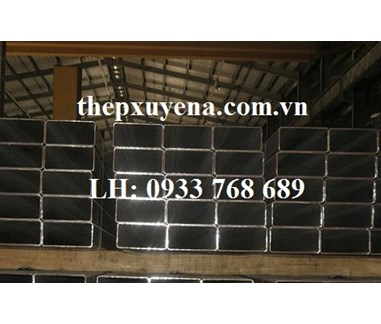 THÉP HỘP CHỮ NHẬT 75X125