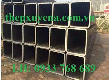 THÉP HỘP CHỮ NHẬT 75X125