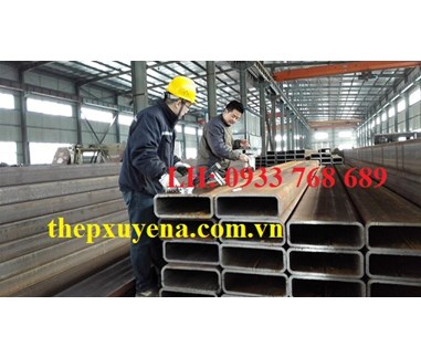 THÉP HỘP CHỮ NHẬT 125X175