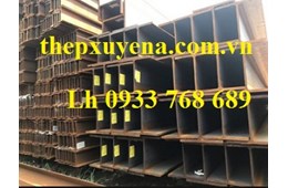 THÉP HÌNH I244/ THÉP HÌNH H244