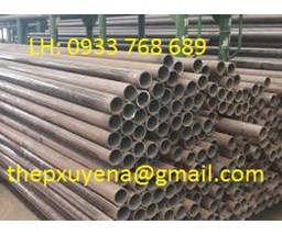 THÉP ỐNG ĐÚC NHẬT BẢN API5L/A106/A53