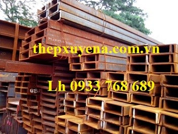 THÉP HÌNH U63/ THÉP U 63