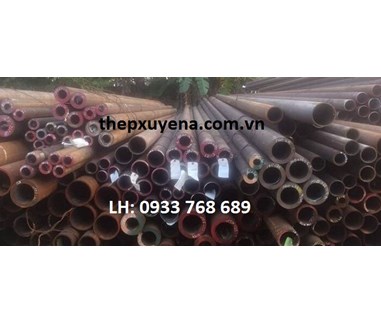 THÉP ỐNG ĐÚC Ở TẠI HẢI DƯƠNG, THANH HÓA, THÁI BÌNH