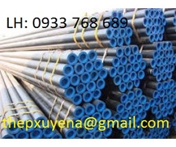 THÉP ỐNG NHẬT BẢN, ỐNG THÉP NHẬT BẢN