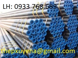 THÉP ỐNG NHẬT BẢN, ỐNG THÉP NHẬT BẢN