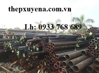 THÉP ỐNG ĐÚC TẠI HẢI PHÒNG