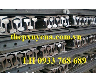 THÉP RAY TÀU P50 GIÁ RẺ