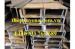 THÉP HÌNH U200/ THÉP U 200