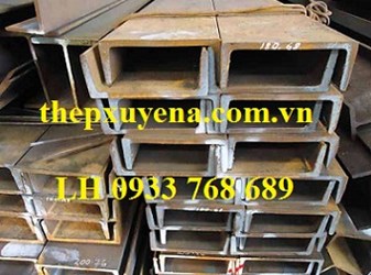 THÉP HÌNH U200/ THÉP U 200