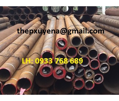ỐNG THÉP TRUNG QUỐC, THÉP ỐNG ĐÚC TRUNG QUỐC