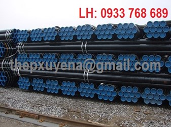 Ống thép đúc phi 219