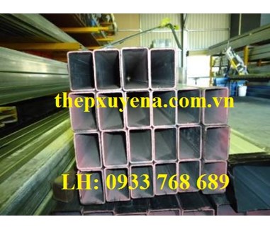 THÉP HỘP 75X125/ THÉP HỘP 125X75