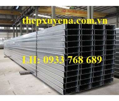 THÉP HỘP 75X125 dày 2ly, 3ly, 3.2ly, 3.5ly, 4ly, 5ly, 6ly, 8ly, 9ly, 10ly, 12ly