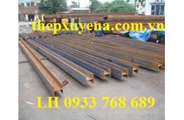 THÉP HÌNH H100 TIÊU CHUẨN A36/ SS400