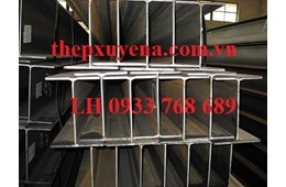 THÉP HÌNH H200/ THÉP H200