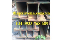 THÉP HÌNH I148/ THÉP HÌNH H148