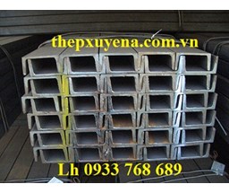 THÉP HÌNH U100/ THÉP U 100