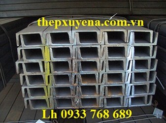 THÉP HÌNH U100/ THÉP U 100