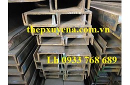 THÉP HÌNH U120/ THÉP U 120