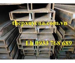 THÉP HÌNH U120/ THÉP U 120
