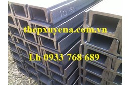 THÉP HÌNH U125/ THÉP U 125