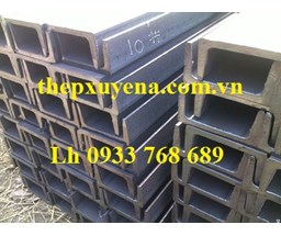 THÉP HÌNH U125/ THÉP U 125