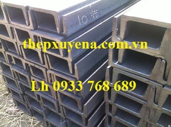 THÉP HÌNH U125/ THÉP U 125