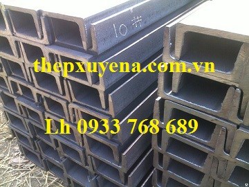 THÉP HÌNH U125/ THÉP U 125