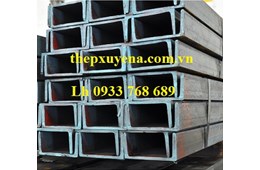 THÉP HÌNH U150/ THÉP U 150