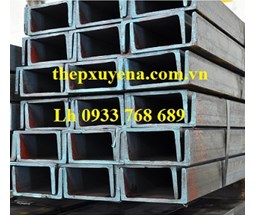 THÉP HÌNH U150/ THÉP U 150