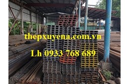 THÉP HÌNH U50/ THÉP U 50