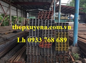 THÉP HÌNH U50/ THÉP U 50
