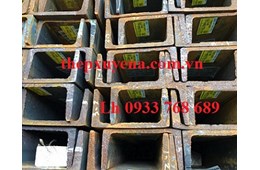 THÉP HÌNH U75/ THÉP U 75