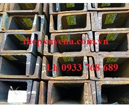 THÉP HÌNH U75/ THÉP U 75