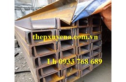 THÉP HÌNH U80/ THÉP U 80