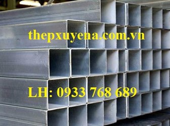 THÉP HỘP 75X75 / THÉP VUÔNG 75X75