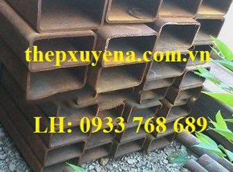 THÉP HỘP CHỮ NHẬT 75X125