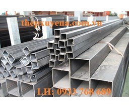 THÉP HỘP NHẬP KHẨU MẠ KẼM - HỘP KẼM HÒA PHÁT