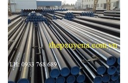 THÉP ỐNG ĐÚC ASTM A53