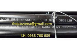 THÉP ỐNG ĐÚC CARBON A106, ỐNG THÉP ĐÚC CARBON A106