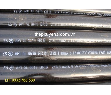 THÉP ỐNG ĐÚC CARBON ASTM API5L