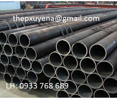 THÉP ỐNG ĐÚC CARBON S25C