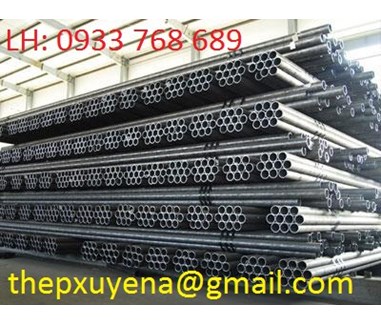 THÉP ỐNG ĐÚC CARBON S50C