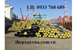 THÉP ỐNG ĐÚC CHỊU ÁP LỰC, THÉP ỐNG CHỊU ÁP LỰC CAO