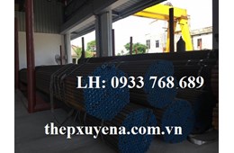 THÉP ỐNG ĐÚC CHỊU ÁP LỰC, THÉP ỐNG ĐÚC CHỊU MÀI MÒN